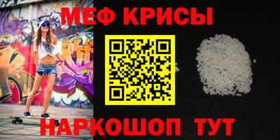 ПСИЛОЦИБИНОВЫЕ ГРИБЫ Брянск