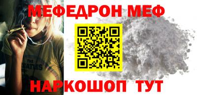 ПСИЛОЦИБИНОВЫЕ ГРИБЫ Брянск