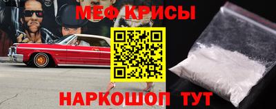 дистиллят марихуана Братск
