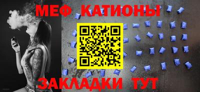 ПСИЛОЦИБИНОВЫЕ ГРИБЫ Брянск