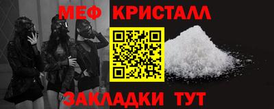 дистиллят марихуана Братск