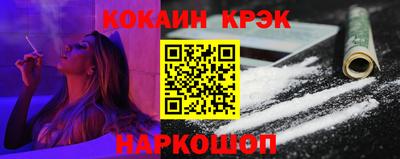 ПСИЛОЦИБИНОВЫЕ ГРИБЫ Брянск