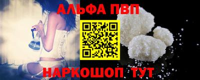 ПСИЛОЦИБИНОВЫЕ ГРИБЫ Брянск