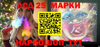 ПСИЛОЦИБИНОВЫЕ ГРИБЫ Брянск