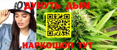 ПСИЛОЦИБИНОВЫЕ ГРИБЫ Брянск