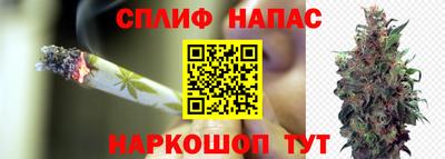 мефедрон VHQ Боровичи