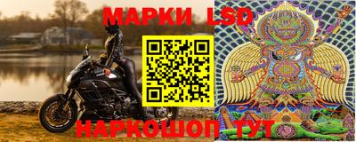 ПСИЛОЦИБИНОВЫЕ ГРИБЫ Брянск