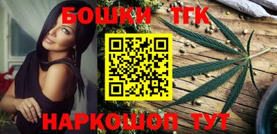 ПСИЛОЦИБИНОВЫЕ ГРИБЫ Брянск