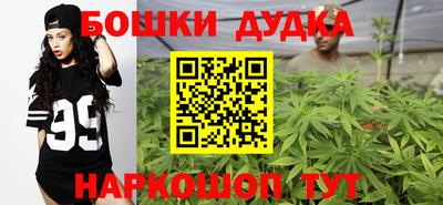ПСИЛОЦИБИНОВЫЕ ГРИБЫ Брянск
