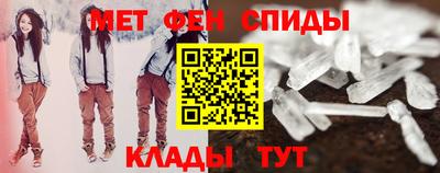 дистиллят марихуана Братск