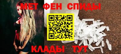 ПСИЛОЦИБИНОВЫЕ ГРИБЫ Брянск
