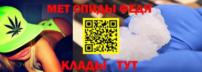 дистиллят марихуана Братск