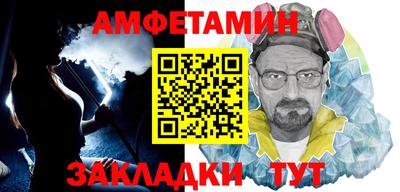 дистиллят марихуана Братск