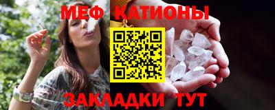 дистиллят марихуана Братск