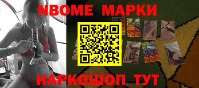 дмт Владикавказ