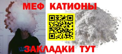 ПСИЛОЦИБИНОВЫЕ ГРИБЫ Брянск