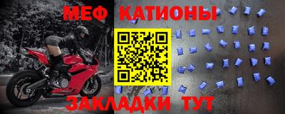 соль курить ск Владивосток