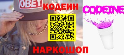 дистиллят марихуана Братск