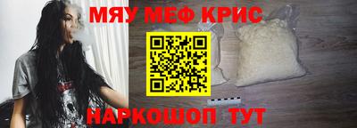 дистиллят марихуана Братск