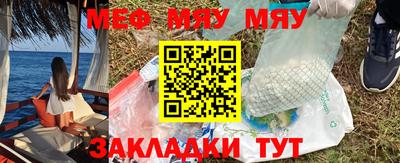дистиллят марихуана Братск